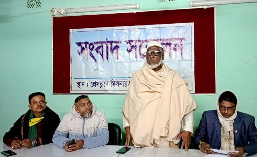 সামাজিক যোগাযোগ মাধ্যমে মিথ্যা প্রচারের বিরুদ্ধে সংবাদ সম্মেলন