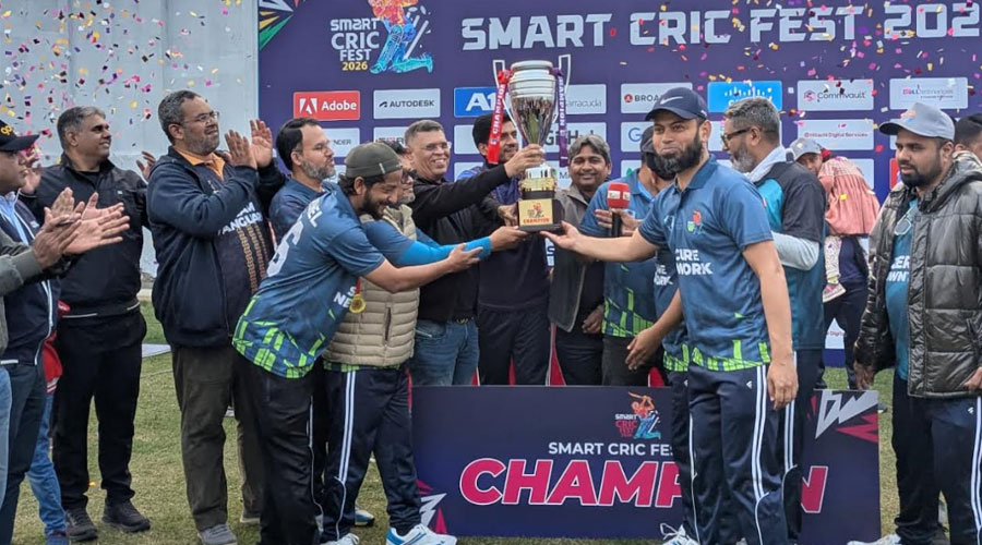 স্মার্ট ক্রিক ফেস্ট ২০২৬ জাঁকজমকপূর্ণভাবে অনুষ্ঠিত