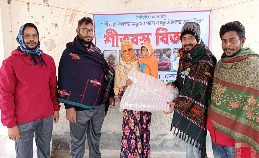 মোংলায় দক্ষিণাঞ্চল সেবা সংঘের শীতবস্ত্র বিতরণ