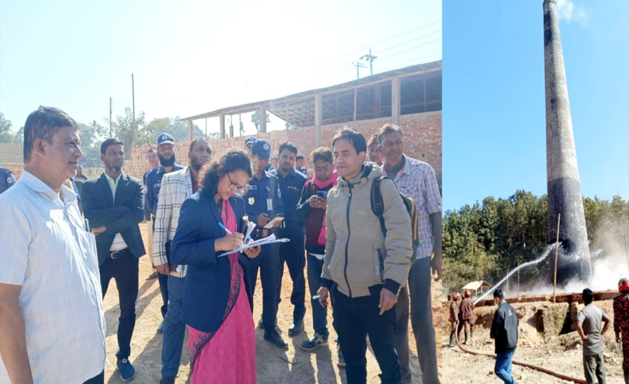 রাজস্থলীতে দুই অবৈধ ইটভাটা গুড়িয়ে দিল প্রশাসন,জরিমানা ৪ লাখ