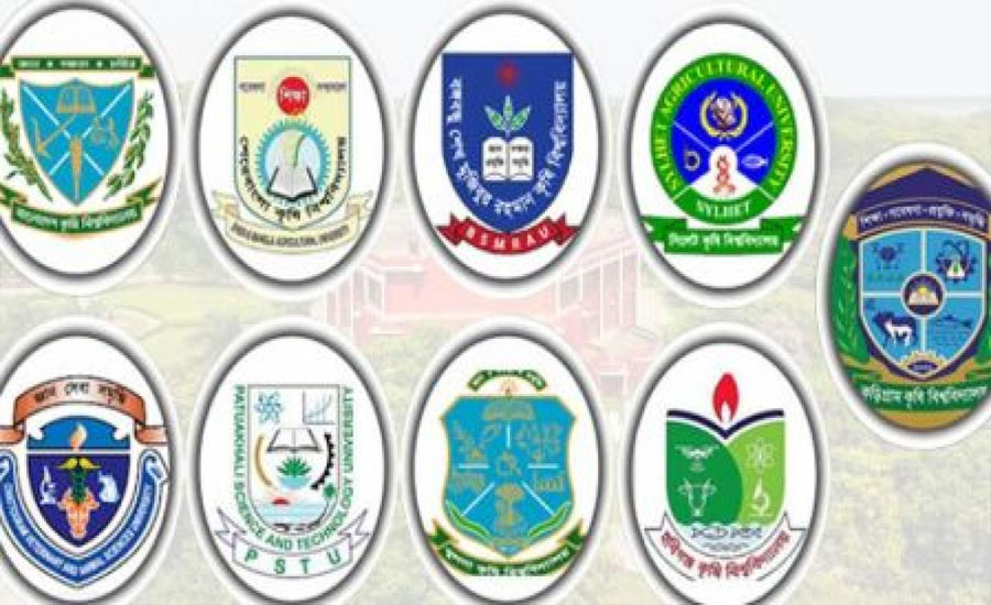 ৭জানুয়ারি প্রকাশিত হবে কৃষি গুচ্ছ ভর্তি পরীক্ষার ফলাফল