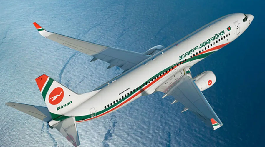 ঢাকা–সিলেট–ম্যানচেস্টার রুটে ফ্লাইট ১ মার্চ থেকে বন্ধ