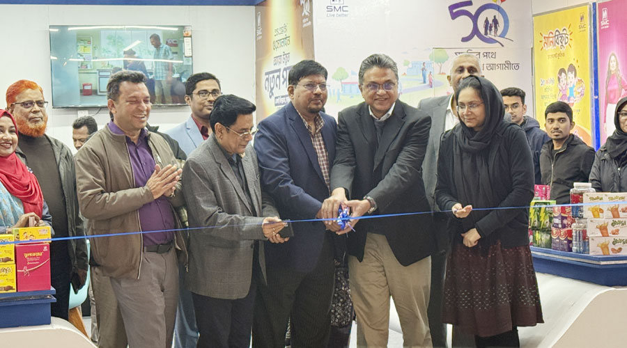 ঢাকা আন্তর্জাতিক বাণিজ্য মেলায় এসএমসি’র অংশগ্রহণ