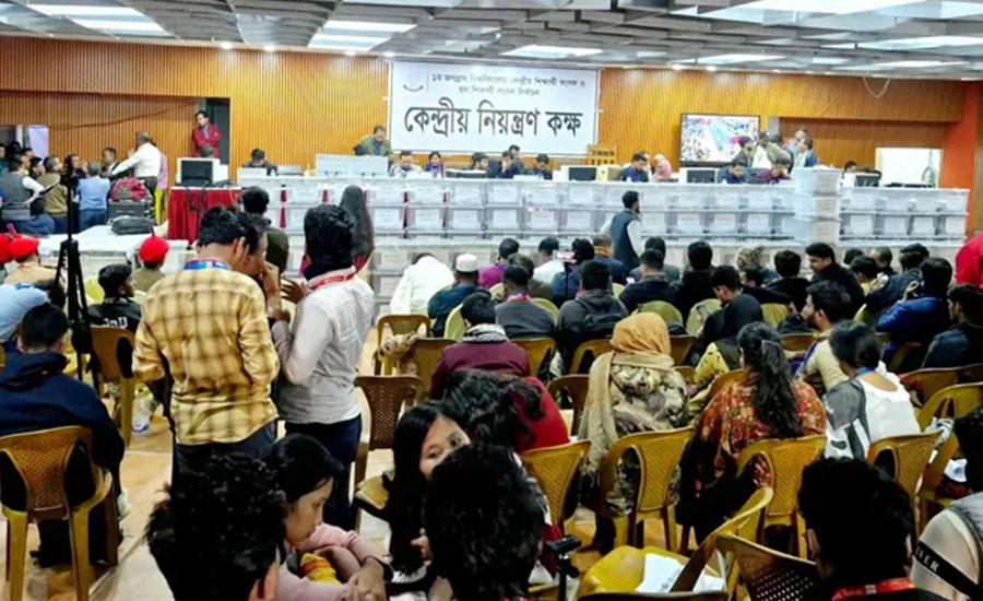 জকসু নির্বাচন: চার বিভাগের ফলাফলে এগিয়ে ছাত্রশিবির সমর্থিত ভিপি, জিএস, এজিএস