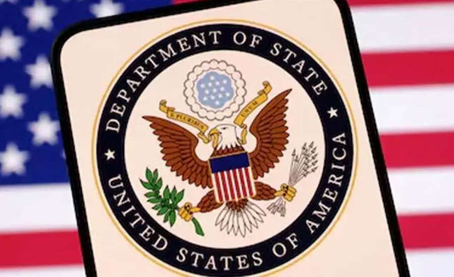 যুক্তরাষ্ট্রের ভিসা বন্ড তালিকায় এবার বাংলাদেশ