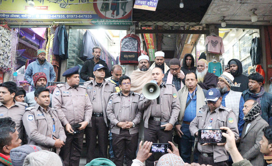 নাম্বারে কল করলে পুলিশ সেবা নিয়ে ঘটনাস্থলে পৌঁছাবে : জিএমপি কমিশনার