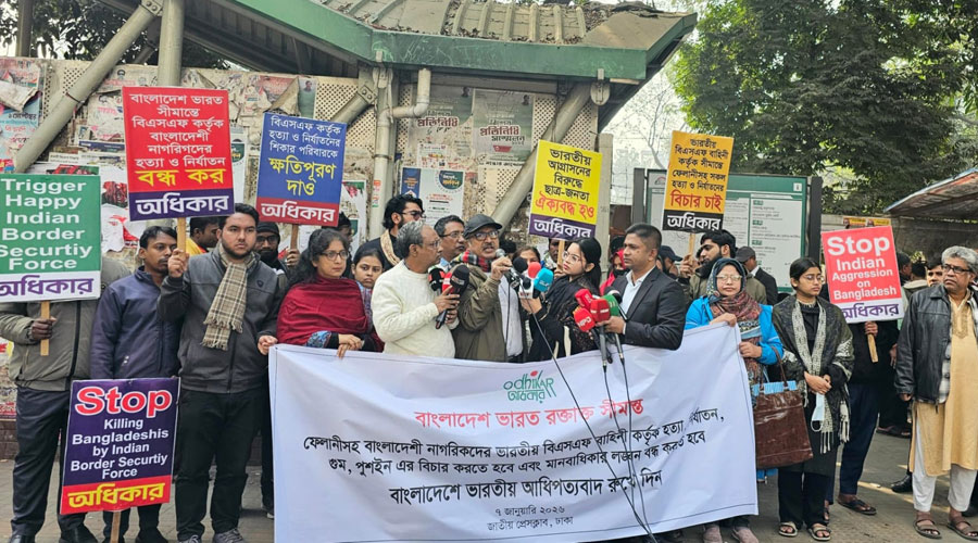 সীমান্তে হত্যা, নির্যাতন ও পুশইনের বিরুদ্ধে অধিকারের বিবৃতি