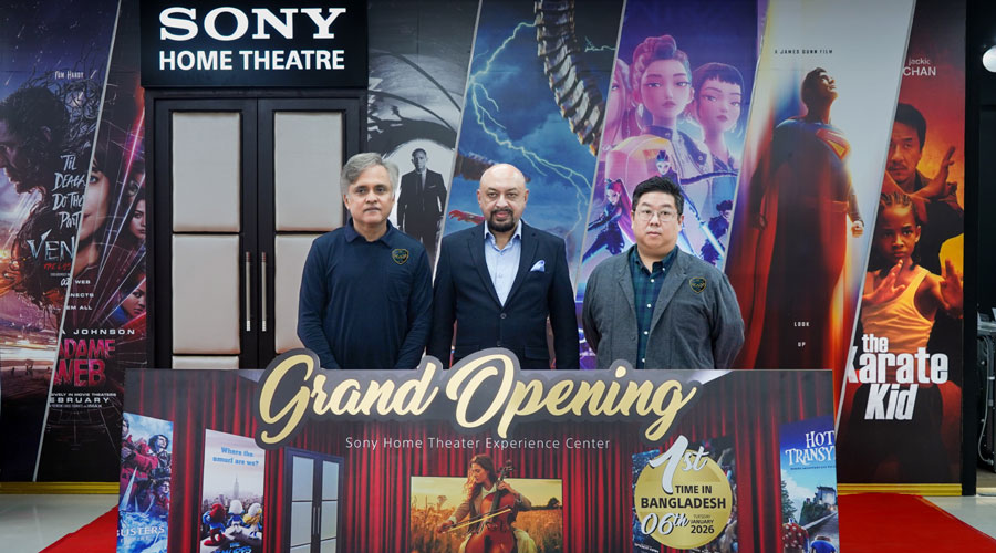 দেশের প্রথম ‘সনি হোম থিয়েটার এক্সপেরিয়েন্স সেন্টার’ চালু করলো সনি-স্মার্ট