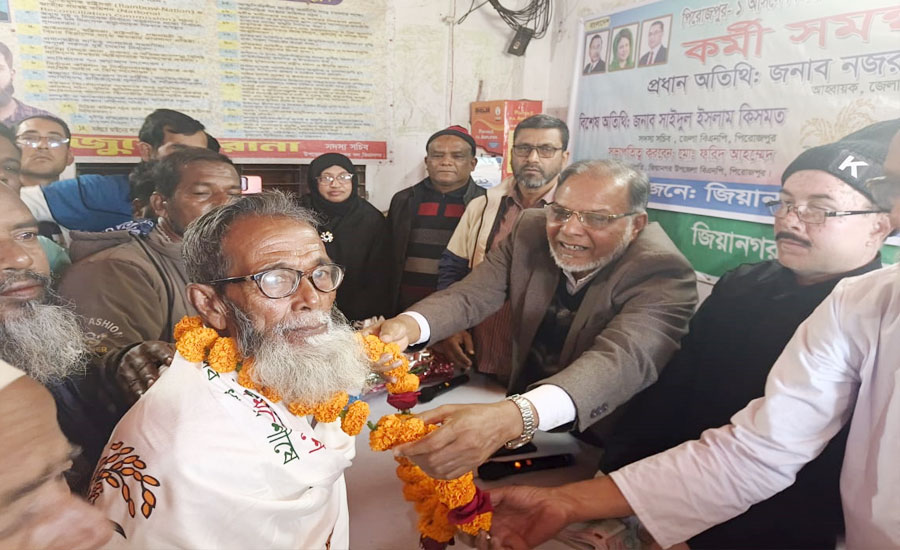 জিয়ানগরে জাতীয় মৎস্য সমিতির শতাধিক নেতাকর্মীর বিএনপিতে যোগদান