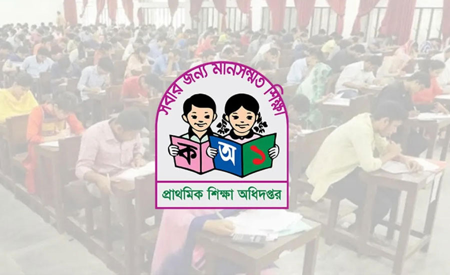 সাতক্ষীরায় সহকারী শিক্ষক নিয়োগ পরীক্ষায় অংশ নিচ্ছে ২০ হাজার ৯৭২ প্রার্থী
