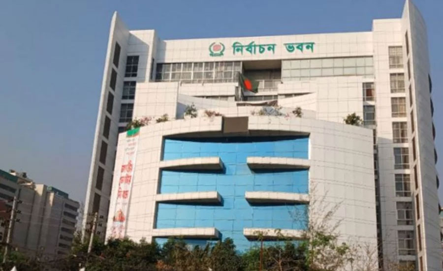 পাবনা-১ ও ২ আসনে নির্বাচন স্থগিত