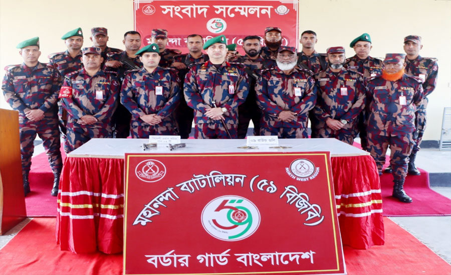 চাঁপাইনবাবগঞ্জ সীমান্তে বিজিবির অভিযান, আগ্নেয়াস্ত্র ও গুলি উদ্ধার  