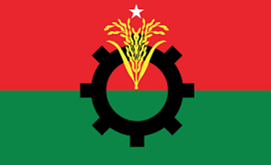 নাজিরপুরে বিএনপির ১০ নেতাকর্মীর অব্যাহতি প্রত্যাহার