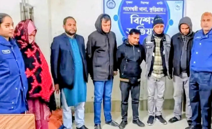কুড়িগ্রামে প্রাথমিক শিক্ষক নিয়োগ পরীক্ষায় বিশেষ ডিভাইসসহ ২ নারিসহ ১১ ব্যাক্তি আটক 