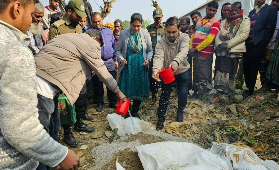 শেরপুরের নালিতাবাড়ীতে ভেজাল ডিএপি সার বিক্রি, লাখ টাকা জরিমানা