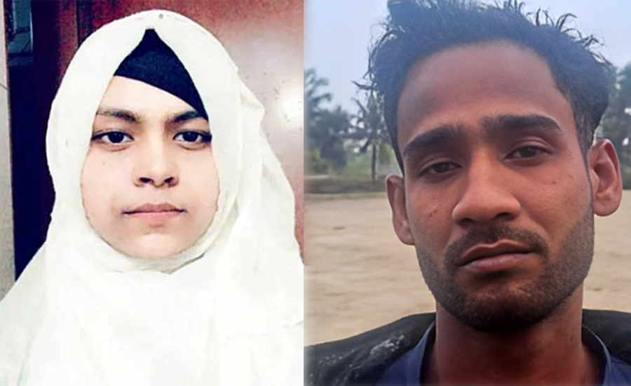 বনশ্রীতে স্কুলছাত্রীকে গলা কেটে হত্যা, রেস্তোরাঁ কর্মী গ্রেপ্তার