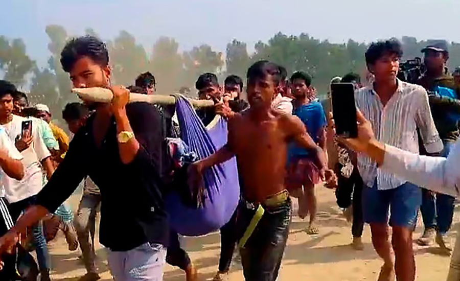 মাইন বিস্ফোরণে উড়ে গেল যুবকের বাঁ পা