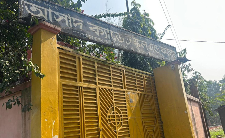 পূবাইলে প্রতিষ্ঠানে নেই ছাত্রছাত্রী, শিক্ষা অফিস থেকে বই উত্তোলন