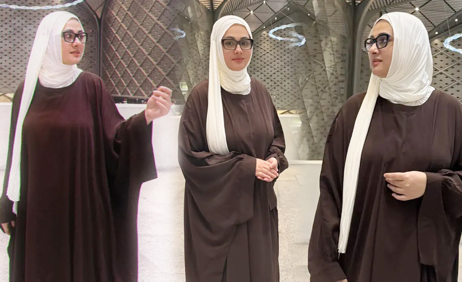 আত্মিক প্রশান্তির পথে পূর্ণিমা