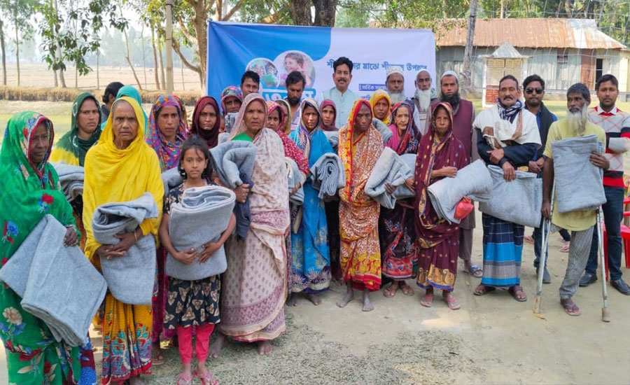 ভূরুঙ্গামারীতে শীতার্তদের পাশে সাউথ সুদানের বাংলাদেশ কমিউনিটি