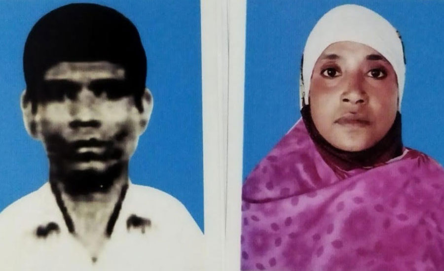 কুড়িগ্রামে চাকুরী দেয়ার নাম করে অর্থ হাতিয়ে নিয়ে প্রতারণা