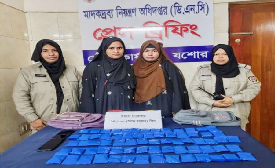 যশো‌রে ১৪ হাজার পিস ইয়াবাসহ দুই রো‌হিঙ্গা নারী আটক