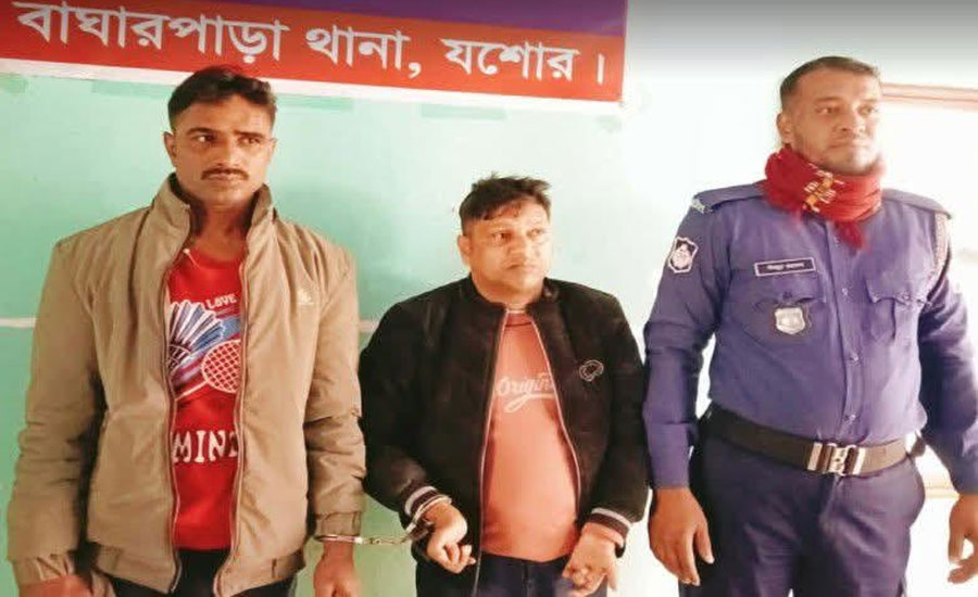 সমাজসেবা অনুদানের নামে প্রতারণার ফাঁদ বাঘারপাড়ায় দুই ভুয়া দালাল আটক