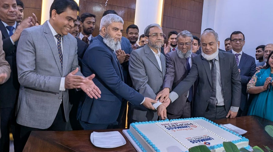 ইউনিমাস হোল্ডিংসের প্রপার্টি ফেয়ার শুরু, চলবে ৭ ফেব্রুয়ারি পর্যন্ত