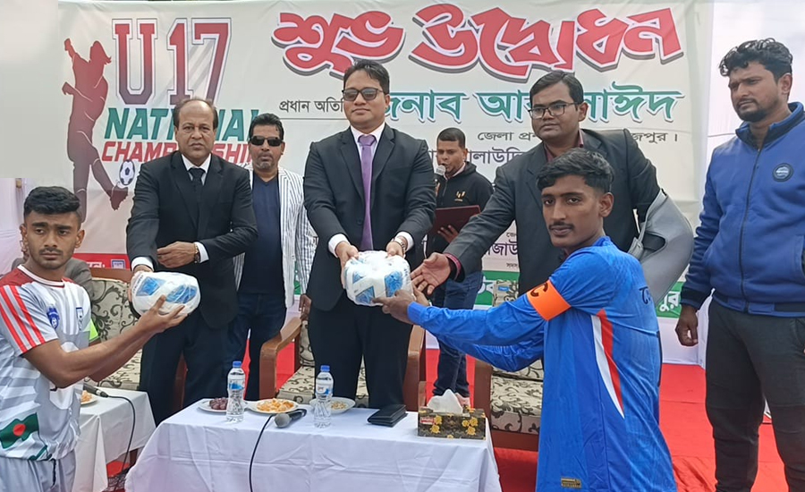 পিরোজপুরে শুরু হয়েছে অনূর্ধ্ব-১৭ জাতীয় চ্যাম্পিয়নশীপ–২০২৫