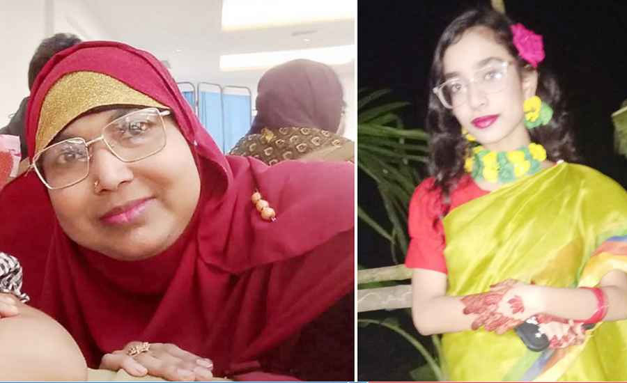 কেরানীগঞ্জে মা-মেয়ে খুন, পুলিশ যে তথ্য দিলো