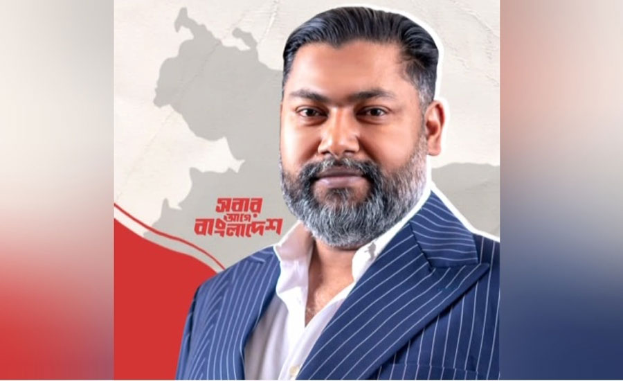 গাজীপুর-২ আসনের বিএনপি প্রার্থী রনিকে কারন দর্শানো'র নোটিস