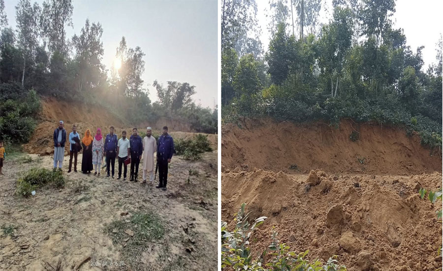 মানিকছড়িতে অবৈধ বালু উত্তোলন ও পাহাড় কাটার দায়ে জরিমানা