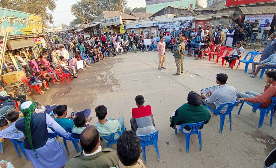 মিথ্যা মামলায় জুলাই গণঅভ্যুত্থানের যোদ্ধা সৌরভ আটক,নিঃশর্ত মুক্তির দাবিতে উত্তাল ফুলবাড়ী