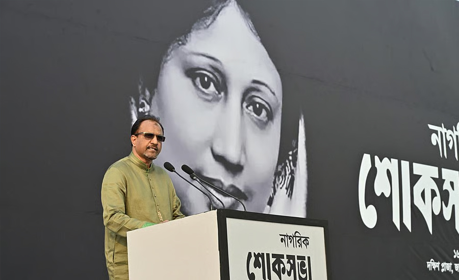 খালেদা জিয়ার চিকিৎসায় কি ‘ইচ্ছাকৃত অবহেলা’ ছিল?