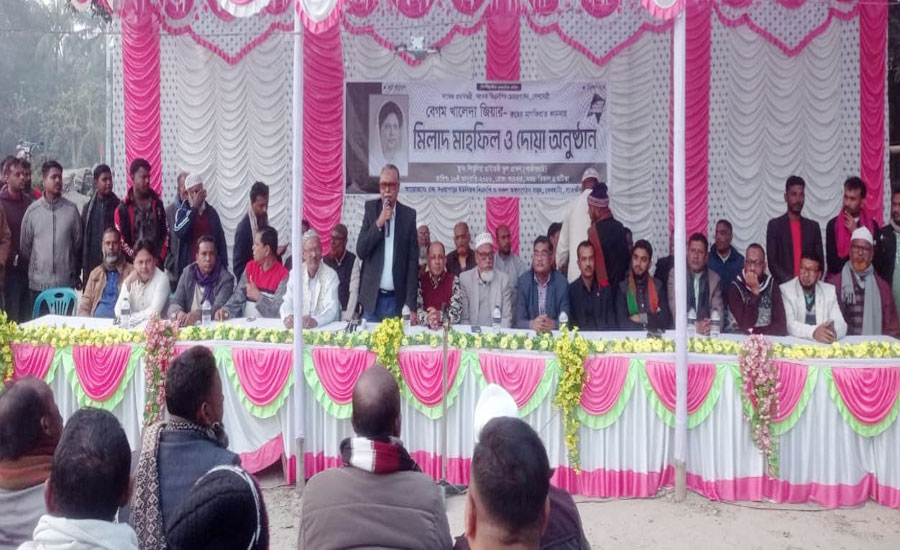 সাতক্ষীরার বিএনপির উদ্যোগে খালেদা জিয়ার রুহের মাগফিরাত কামনায় দোয়া মাহফিল