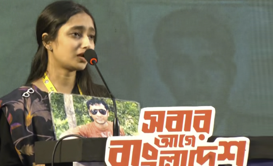 ‘এটা কি হাতের অঙ্ক যে আমরা ধরে নেব আমাদের বাবারা আর নেই?’