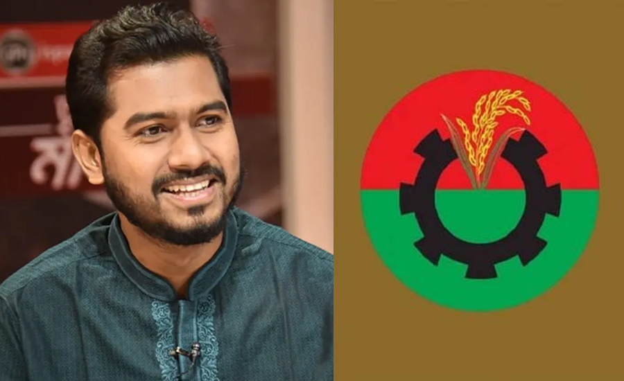 পটুয়াখালীতে নুরের আসনে বিএনপির কমিটি বিলুপ্ত