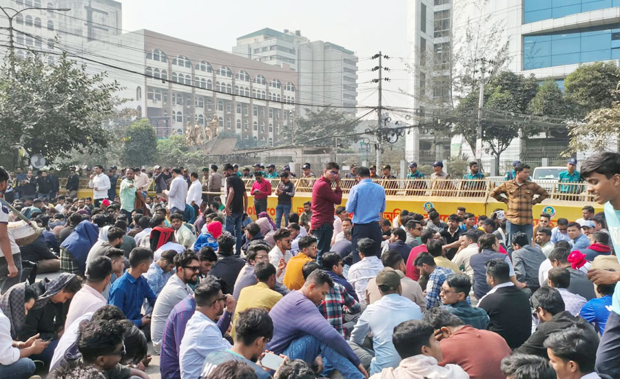 ইসির সামনে দ্বিতীয় দিনের অবস্থান কর্মসূচি শুরু করলো ছাত্রদল