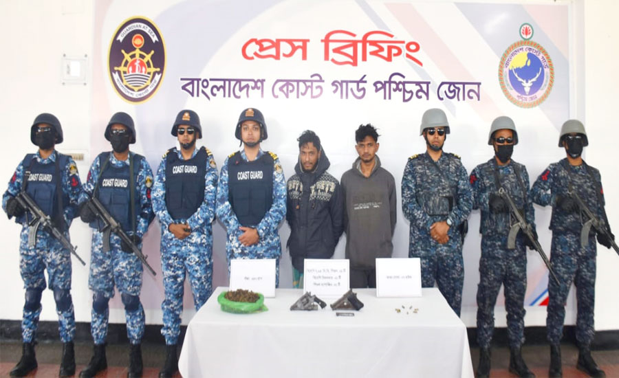 কোস্টগার্ডের নেতৃত্বে যৌথ অভিযানে অস্ত্র গুলি ও মাদকসহ দুইজন আটক