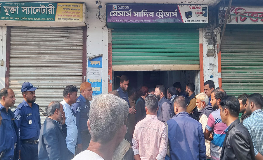 শেরপুরে দোকানের সাটারের তালা কেটে সাড়ে ৭ লাখ টাকার ব্যাটারি চুরি