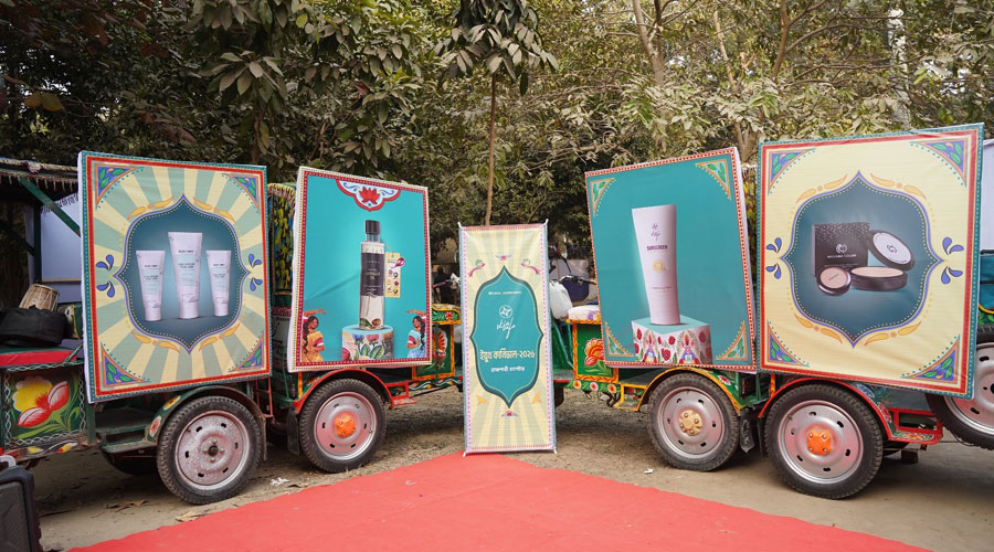 রাজশাহীতে স্কিন ক্যাফে ইয়ুথ কার্নিভাল সফলভাবে সম্পন্ন হল