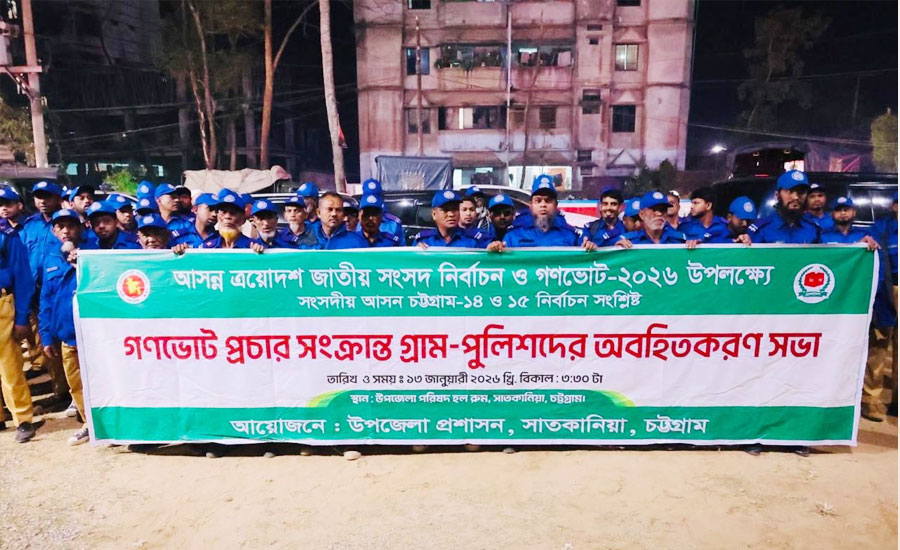 ডিসি জাহিদের উদ্যোগে মুগ্ধ, ধন্যবাদ জানাতে হাজির লেখক