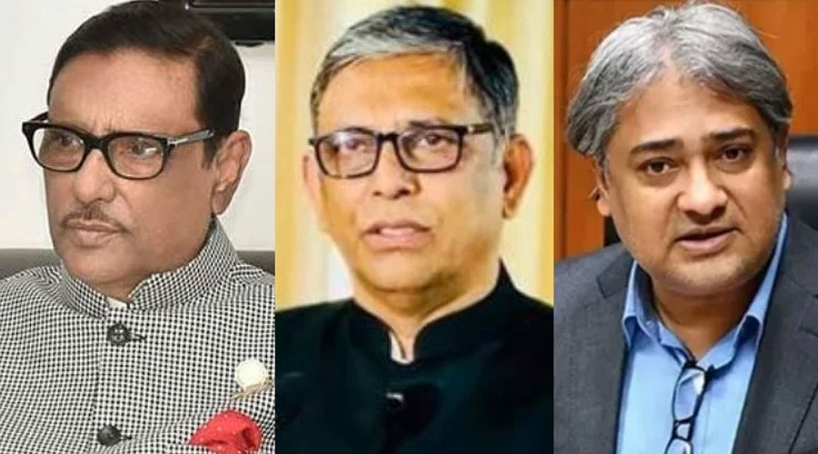 মানবতাবিরোধী অপরাধ : ওবায়দুল কাদেরসহ ৭ জনের বিচার শুরুর আদেশ