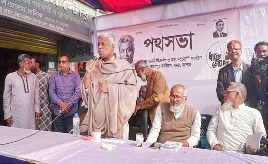 মাদক, সন্ত্রাস ও চাঁদাবাজিমুক্ত করার অঙ্গীকার নিয়ে অমিতের প্রচারণা শুরু