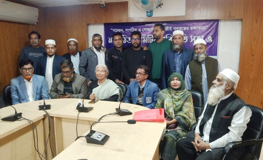 শ্রীবরদীতে সুজন, এর শীতবস্ত্র বিতরণ ও নতুন কমিটি 