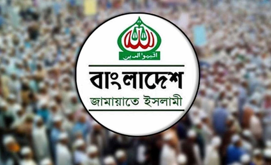 জামায়াতের নেতৃত্বাধীন জোটে যুক্ত হচ্ছে আরও একটি দল, নতুন সঙ্গী কে?