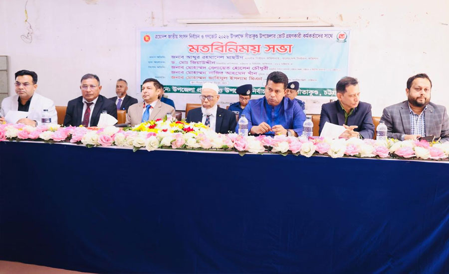 প্রিজাইডিং অফিসারদের মেরুদণ্ড সোজা রাখতে বললেন ডিসি জাহিদুল 