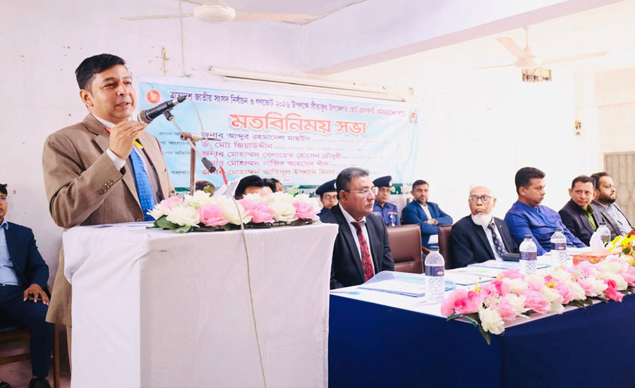 প্রিজাইডিং অফিসারদের মেরুদণ্ড সোজা রাখতে বললেন ডিসি জাহিদুল 