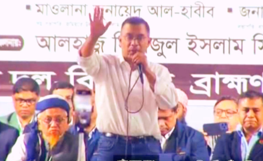 সরাইল মিনি স্টেডিয়াম  খেলার মাঠে তারেক রহমান বললেন তাহাজ্জুদের নামাজ পড়ে ভোটকেন্দ্রে যান, ফজর পড়ুন সেখানেই 
