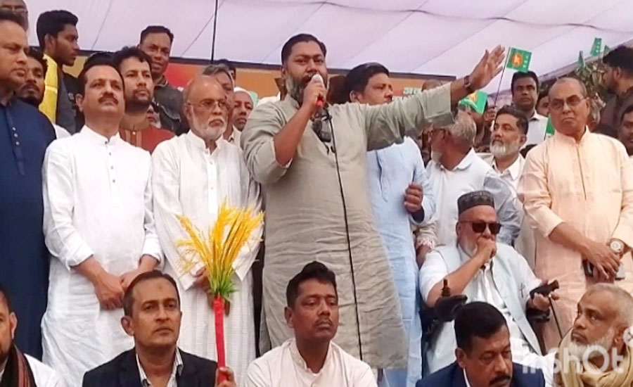 টঙ্গীতে ধানের শীষের পক্ষে আনুষ্ঠানিক নির্বাচনী প্রচারণা শুরু, রনিকে বিজয়ী করতে ঐক্যের আহ্বান